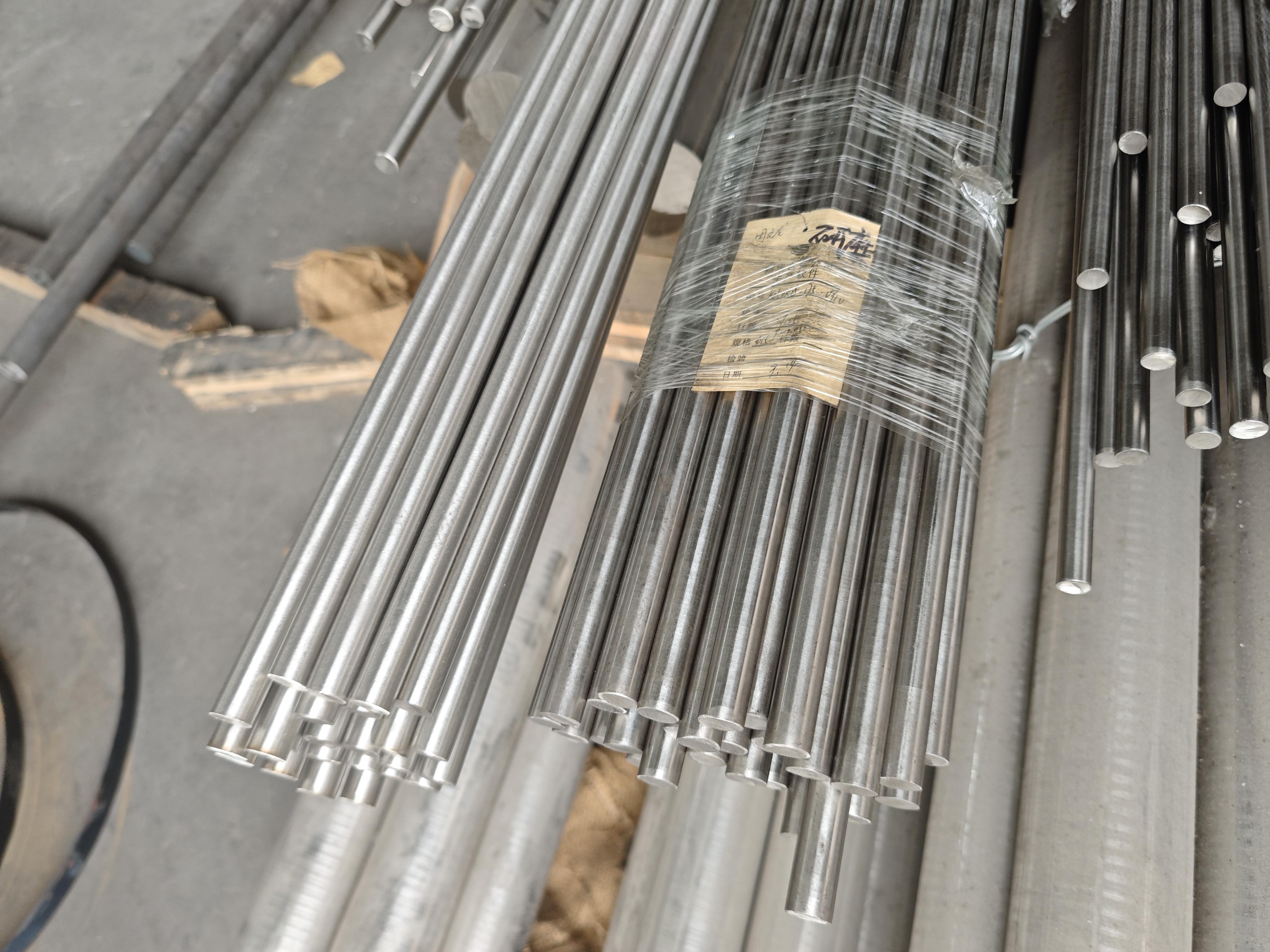 <strong>Inconel</strong> 600 Round Bar | High-Temperature Nickel Alloy Rod Manufacturer