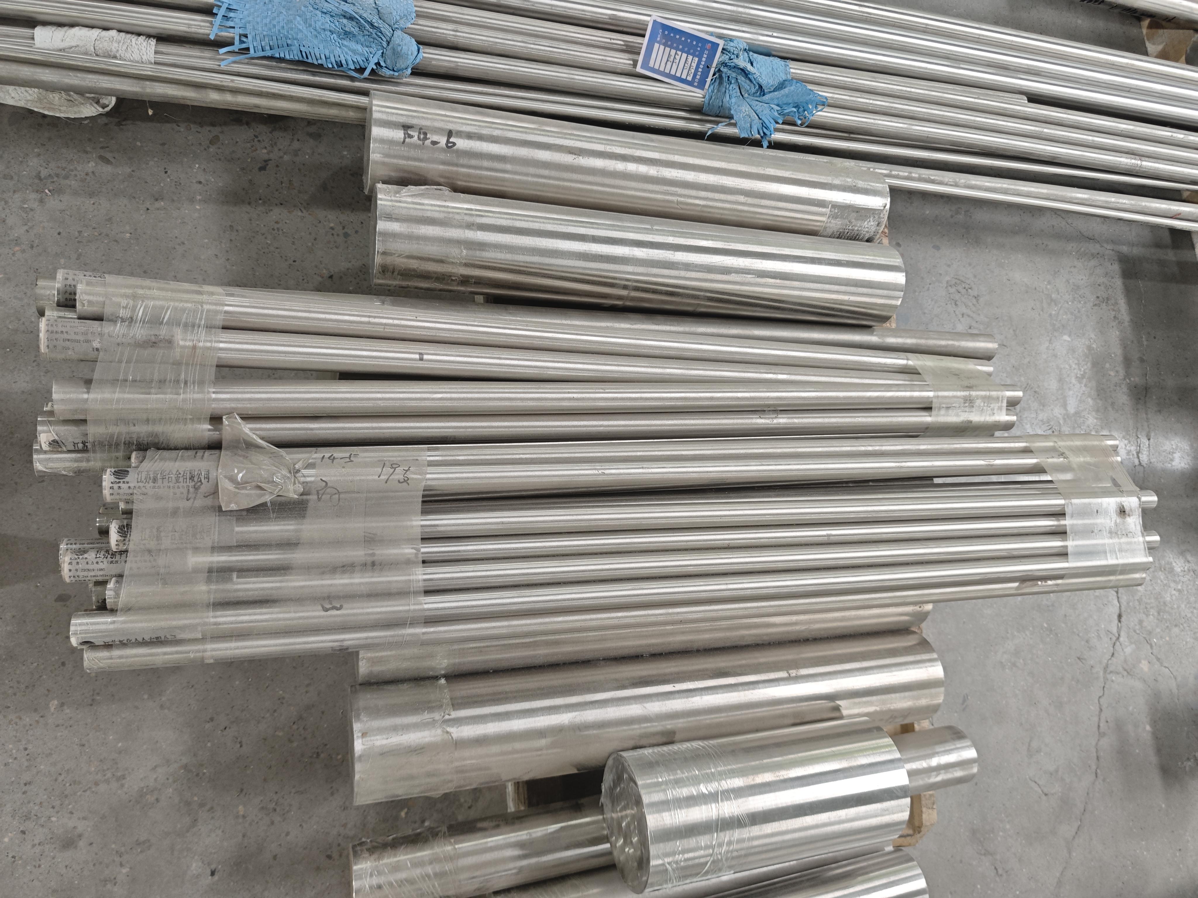<strong>Inconel</strong> 617 <strong>Inconel</strong> 690 Round Bar | Nickel-Chromium-Cobalt-Molybdenum Alloy Rod Manufacturer
